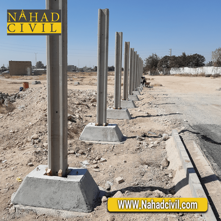 دیوار بتنی محوطه