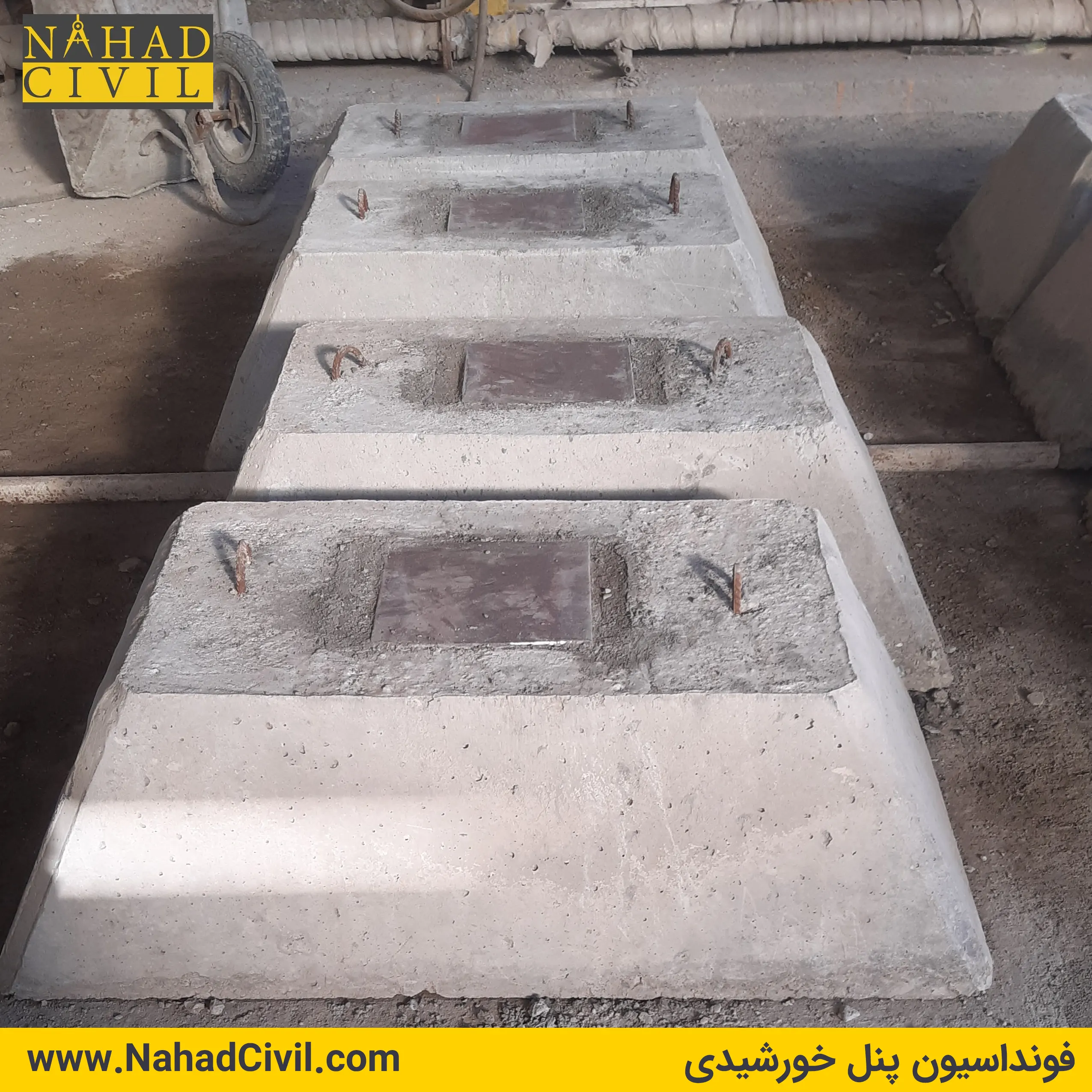 سازنده فونداسیون پانل خورشیدی