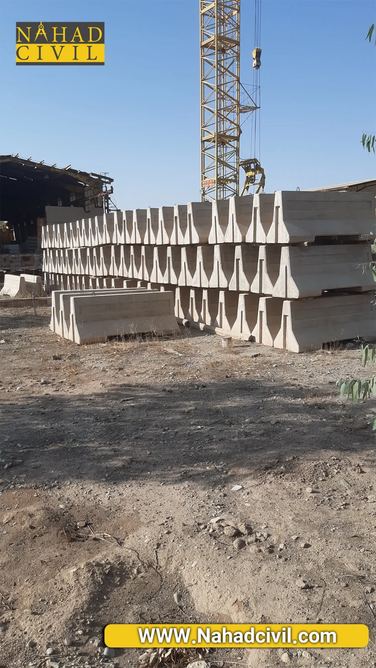 تعریف و راهنمای نیوجرسی بتنی 2 متری