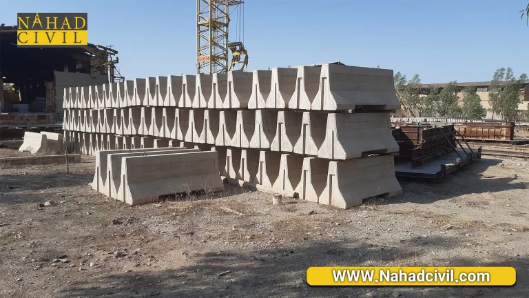 انواع نیوجرسی بتنی پیش ساخته